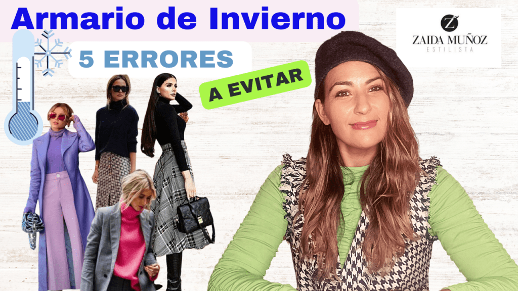 Errores de armario de invierno